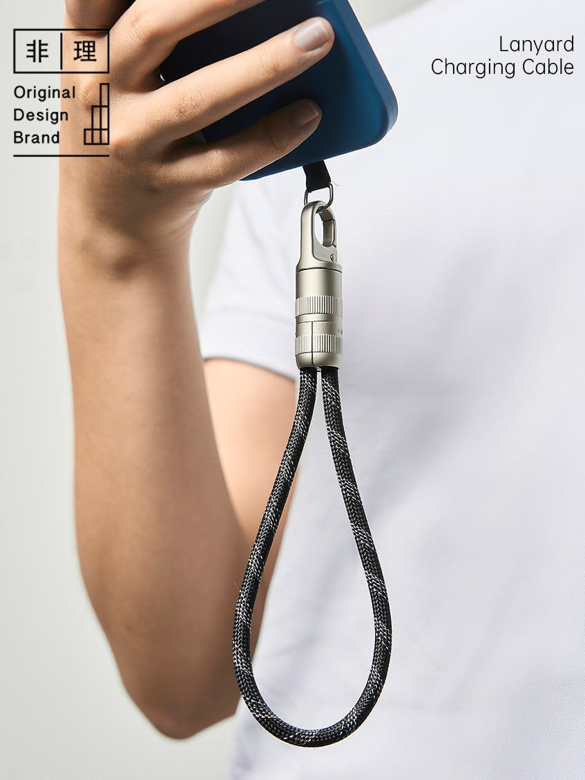 XCable — The Unparalleled Buckle Keychain Charging Cable