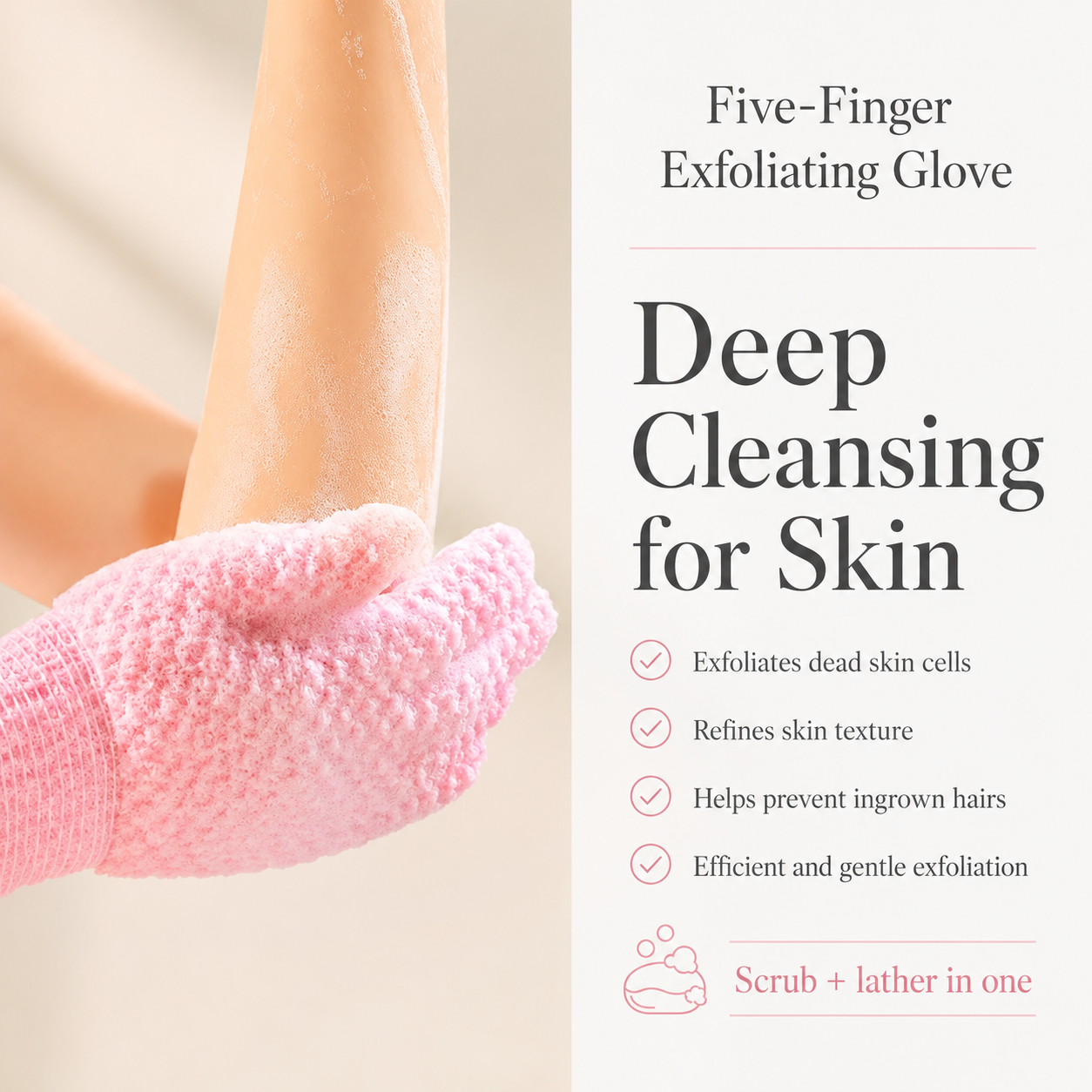 PureScrub Exfoliating Bath Glove ⭐