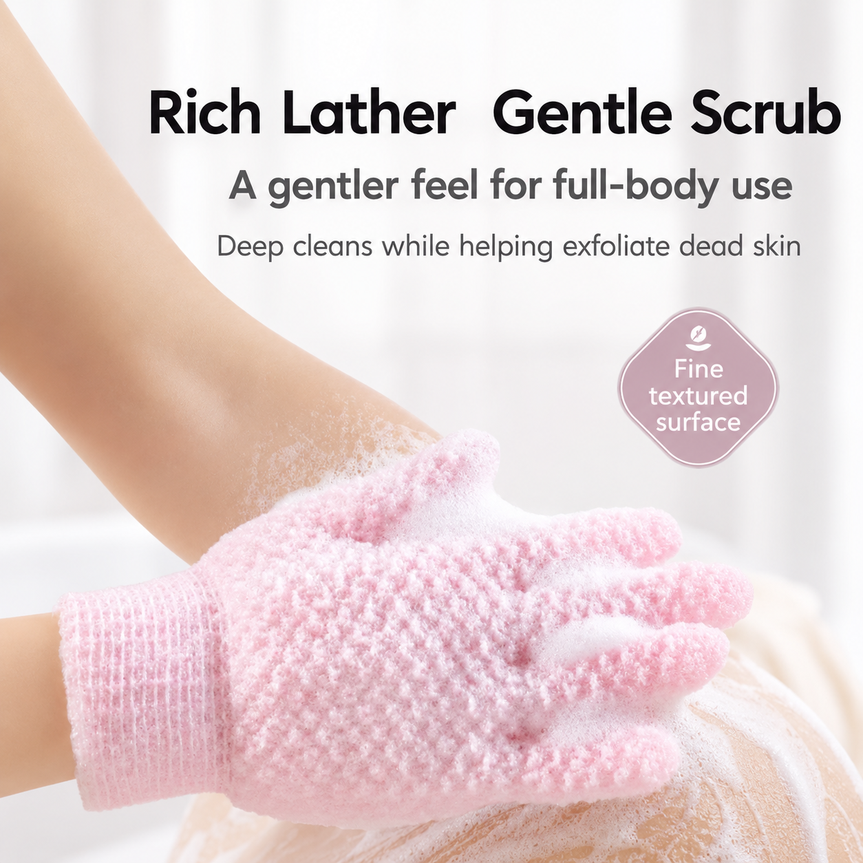 PureScrub Exfoliating Bath Glove ⭐