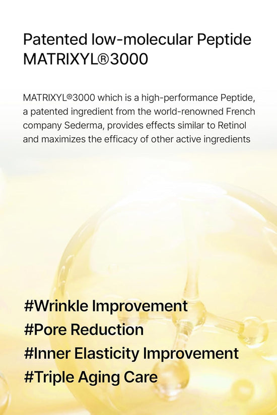 Retinal Shot Tightening Booster ✨