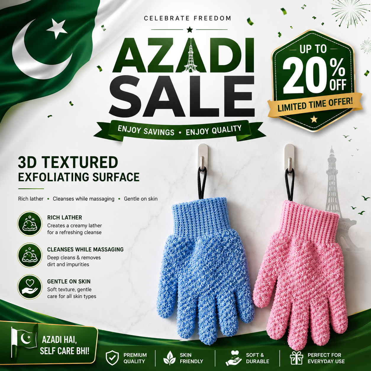 PureScrub Exfoliating Bath Glove - AZADI SALE LIVE NOW!