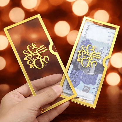 Acrylic Eidi Envelopes – Eid Mubarak Gift