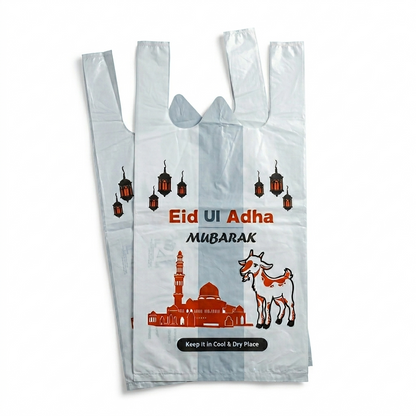 Eid Meat Bags 50 pcs | Upto 1kg-5kg Filling