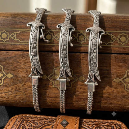 Italian Premium Zulfiqar Faith Bracelet