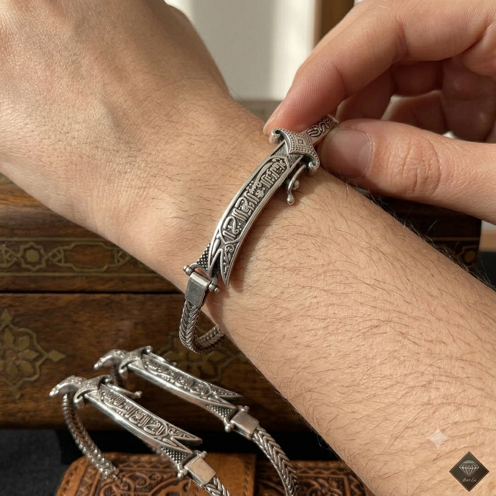 Italian Premium Zulfiqar Faith Bracelet