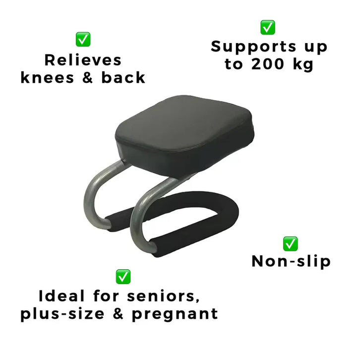 Salah Seat
