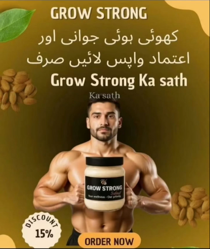 GROW STRONG (FREE DELIVERY)