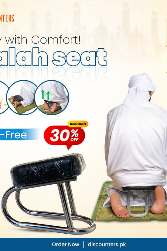 Salah Seat