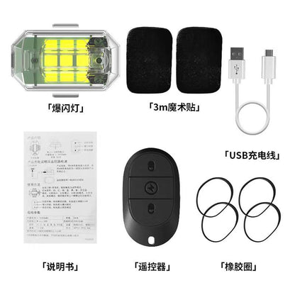 LED Strobe Lights 🌈